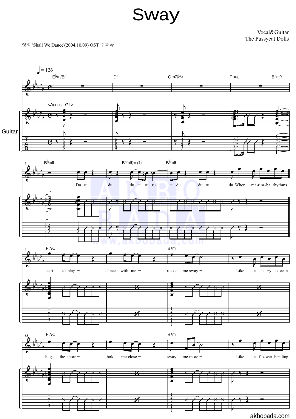 The Pussycat Dolls Sway 악보 악보바다