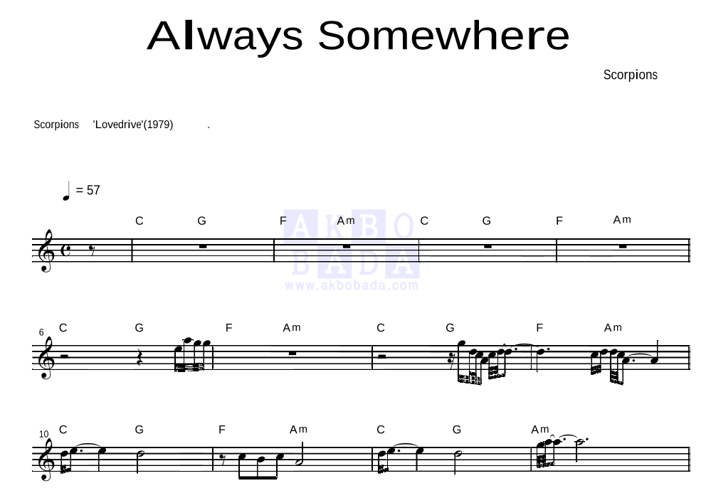 Scorpions - Always Somewhere 멜로디 악보 