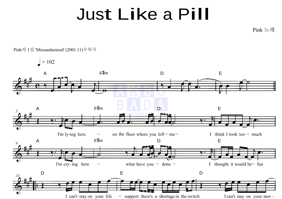 pill look up 5 pink pill look up 5 pink