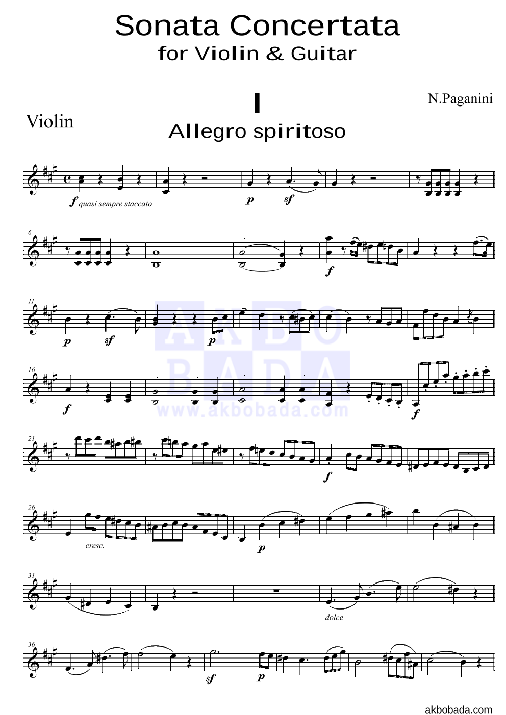 파가니니 - Sonata Concertata 1악장 멜로디 악보 