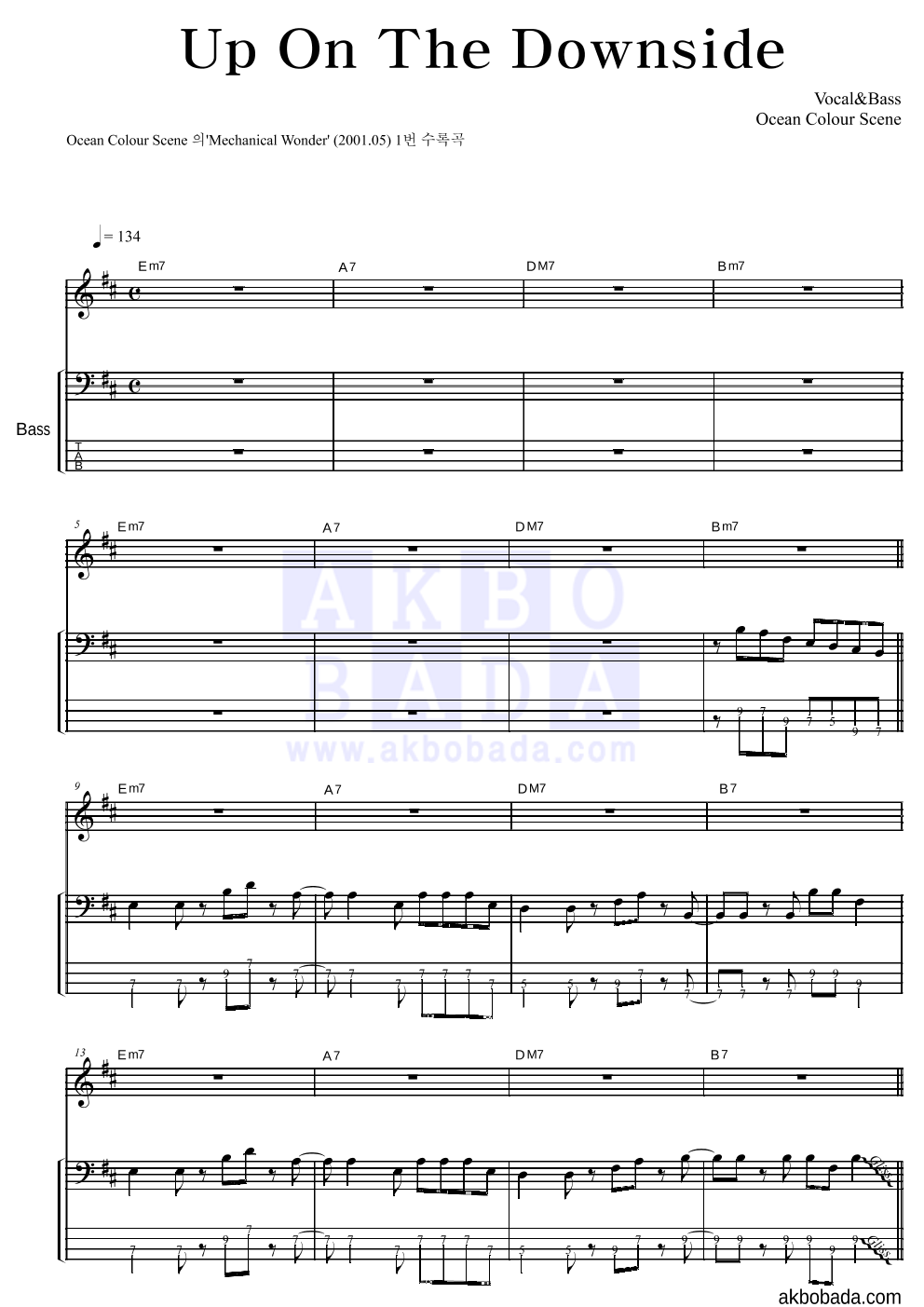 Ocean Colour Scene - Up On The Downside 베이스 악보 