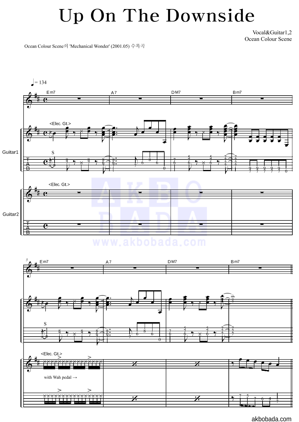 Ocean Colour Scene - Up On The Downside 기타1,2 악보 