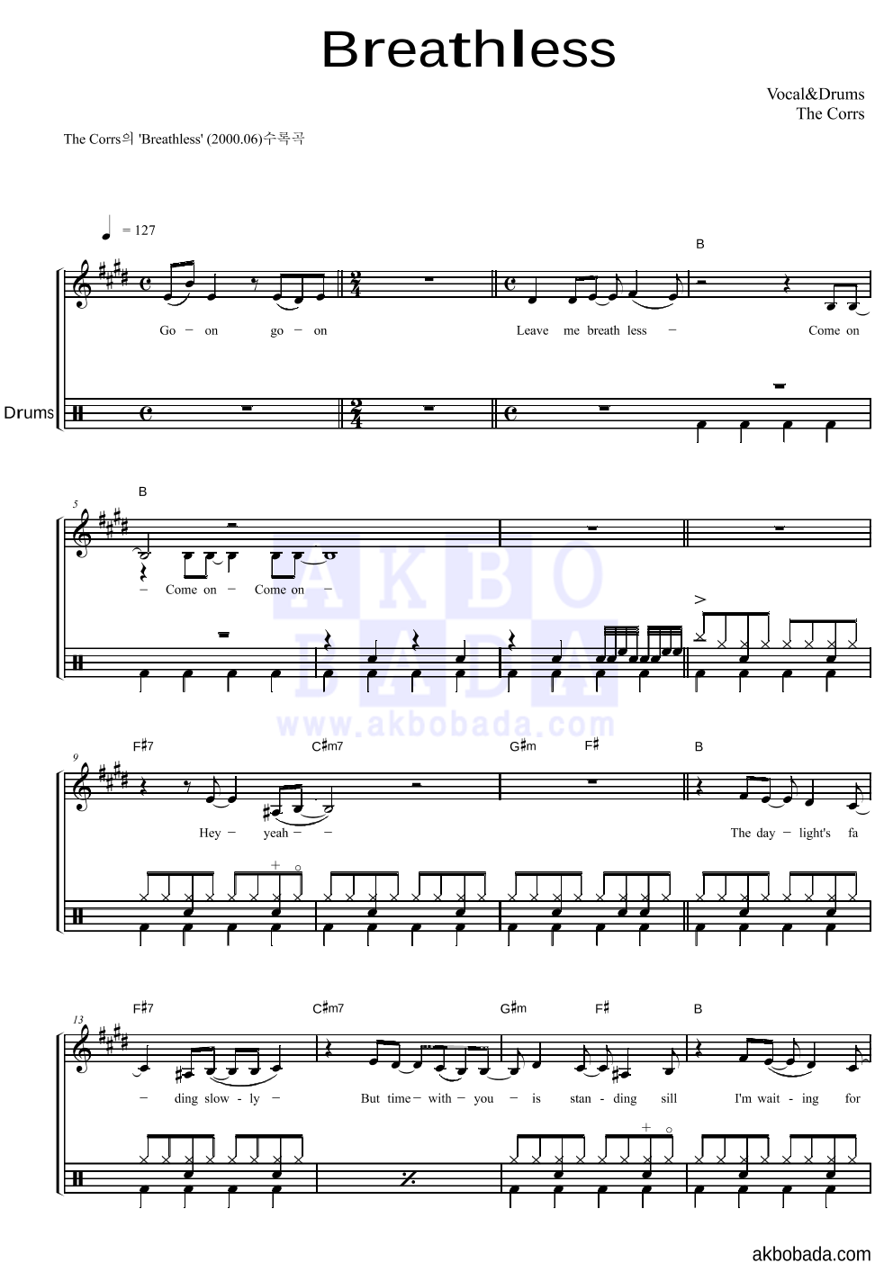 The Corrs - Breathless 드럼 악보 
