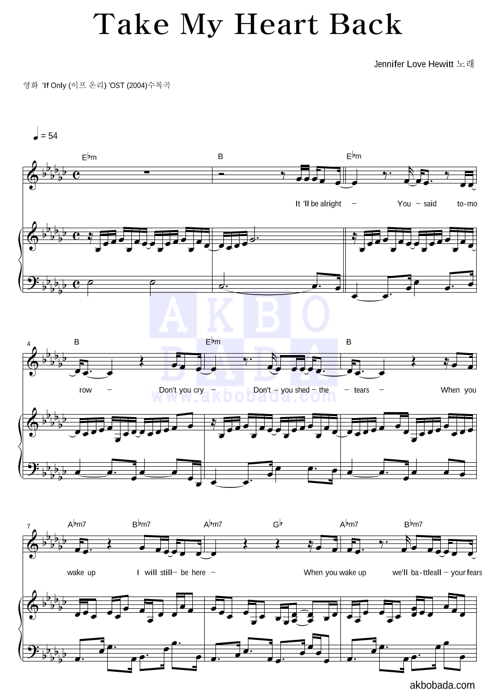 Jennifer Love Hewitt - Take My Heart Back 피아노 3단 악보 