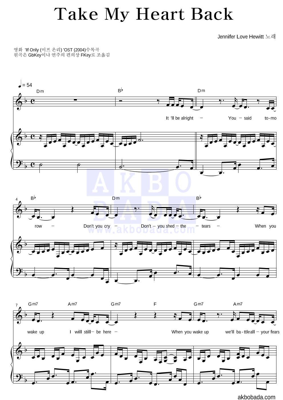 Jennifer Love Hewitt - Take My Heart Back 피아노 3단 악보 