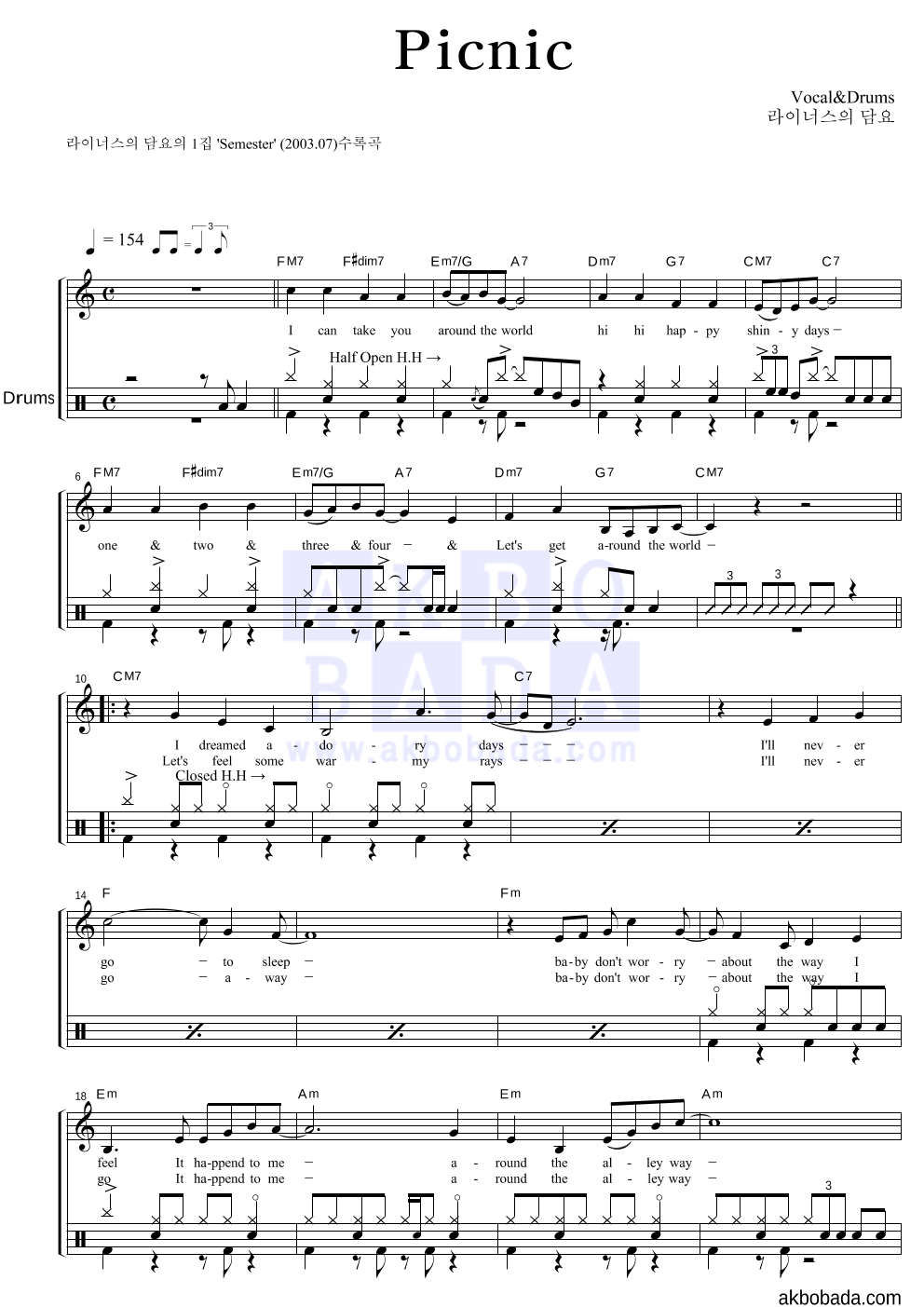 라이너스의 담요 - Picnic 드럼 악보 