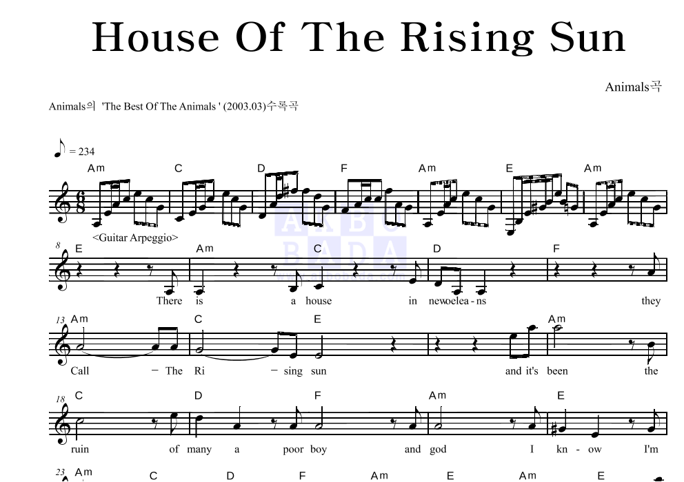 Animals House Of The Rising Sun MR : 악보바다