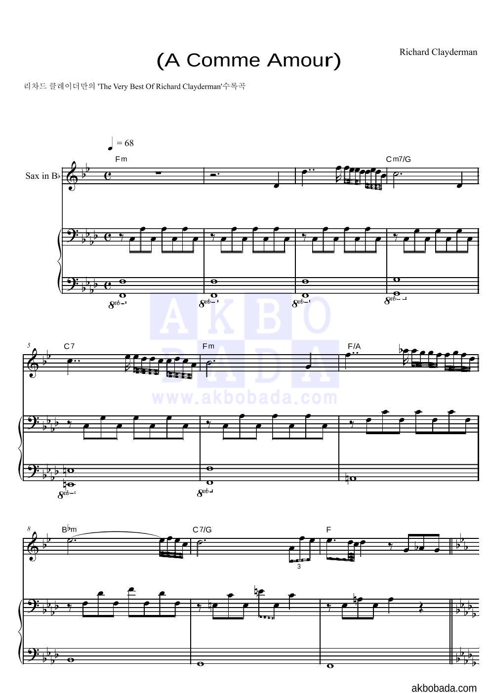 Richard Clayderman  - 가을의 속삭임 Bb색소폰&피아노 악보 
