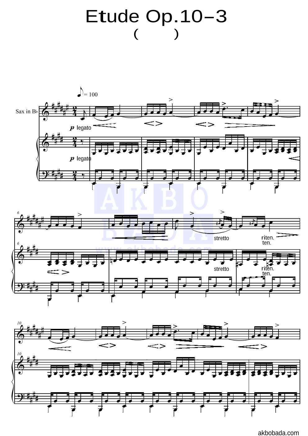 쇼팽 - Etude Op.10 No.3(이별곡) Bb색소폰&피아노 악보 