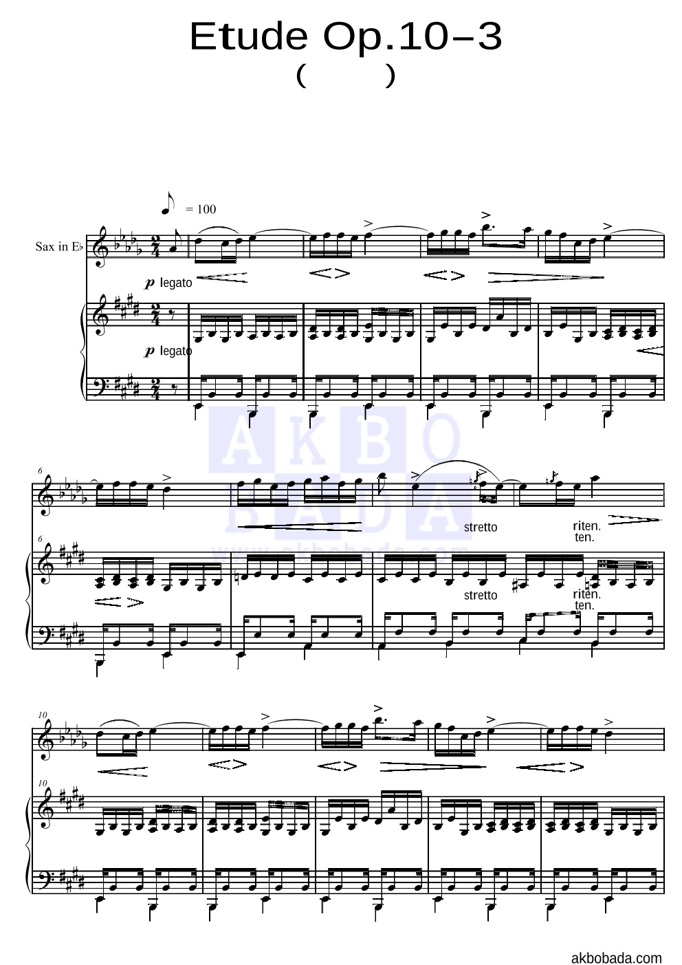 쇼팽 - Etude Op.10 No.3(이별곡) Eb색소폰&피아노 악보 