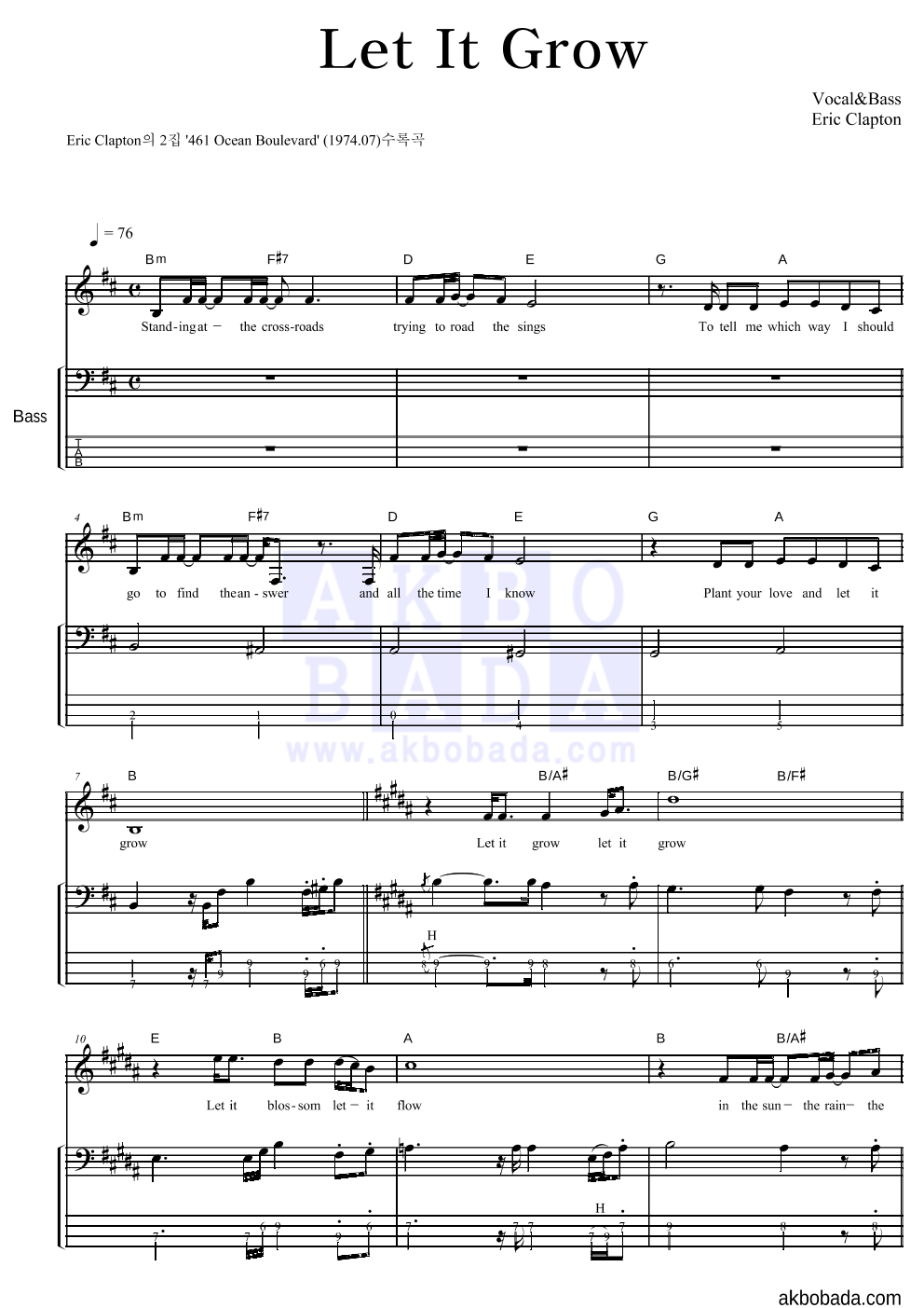 Eric Clapton - Let It Grow 베이스 악보 