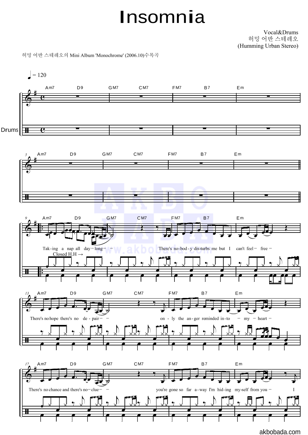 허밍어반스테레오 - Insomnia 드럼 악보 