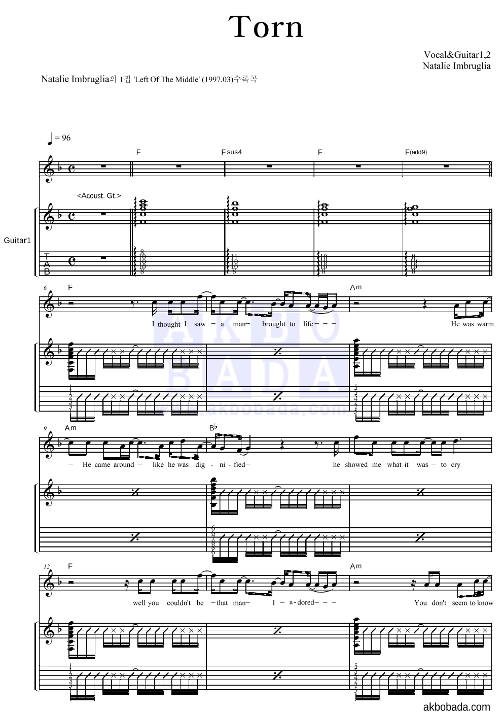 Natalie Imbruglia - Torn 기타1,2 악보 