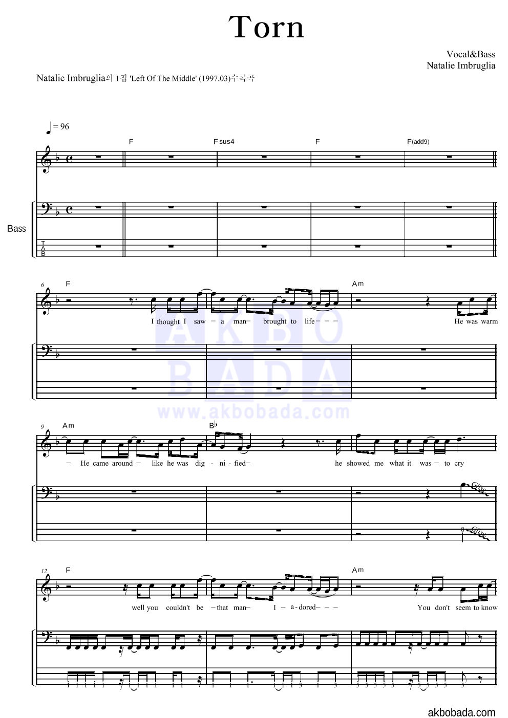 Natalie Imbruglia - Torn 베이스 악보 