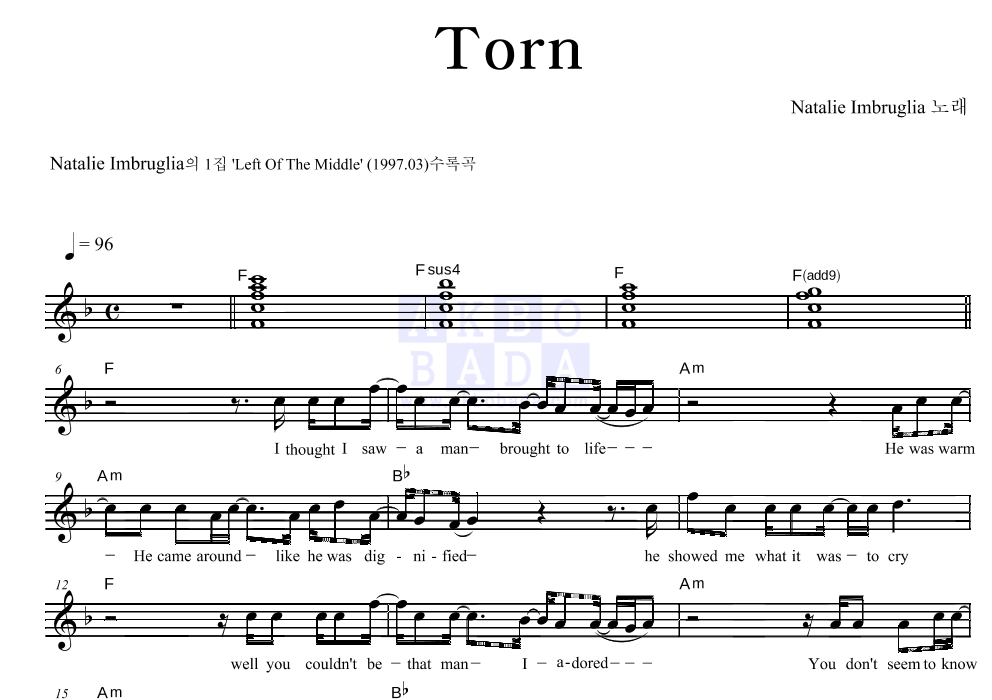 Natalie Imbruglia - Torn 멜로디 악보 