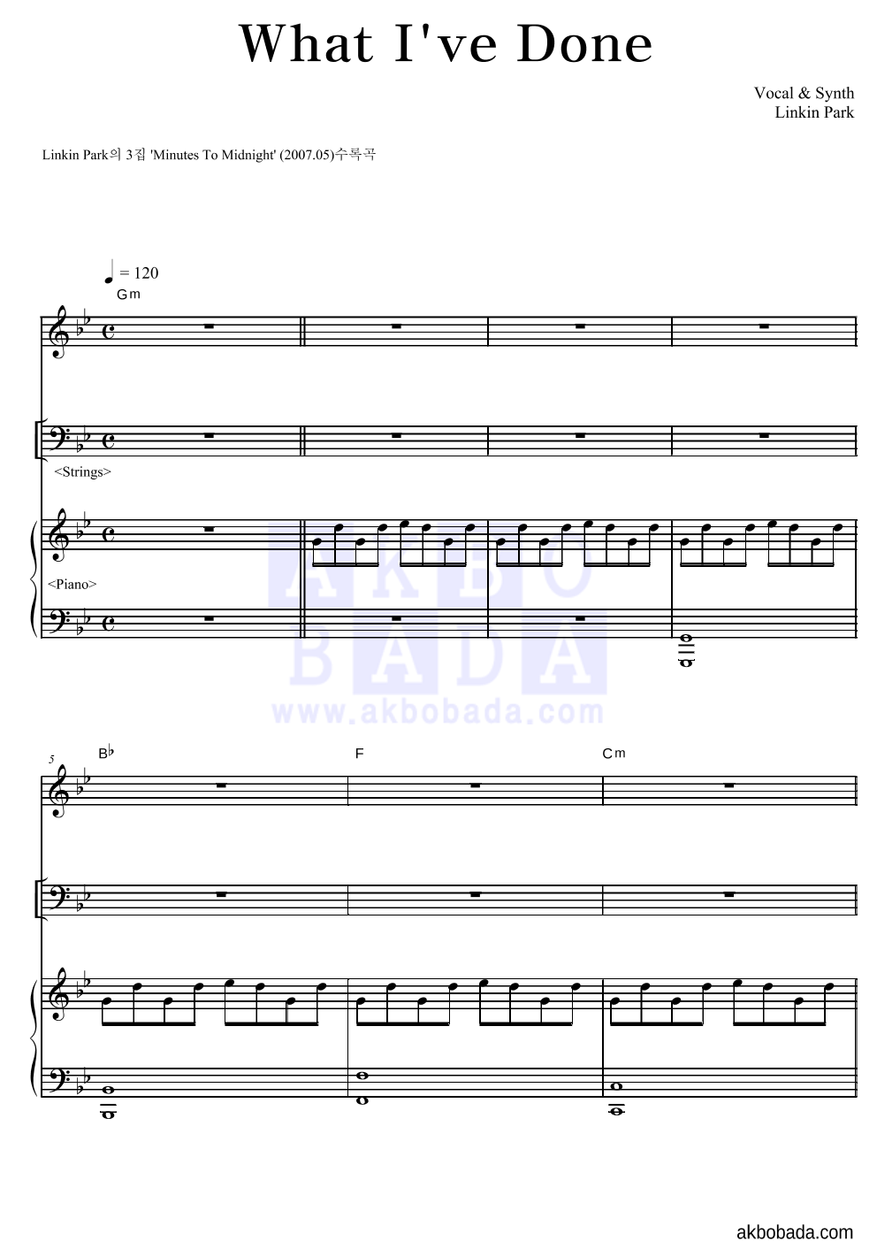 LINKIN PARK - What I've Done 건반 악보 
