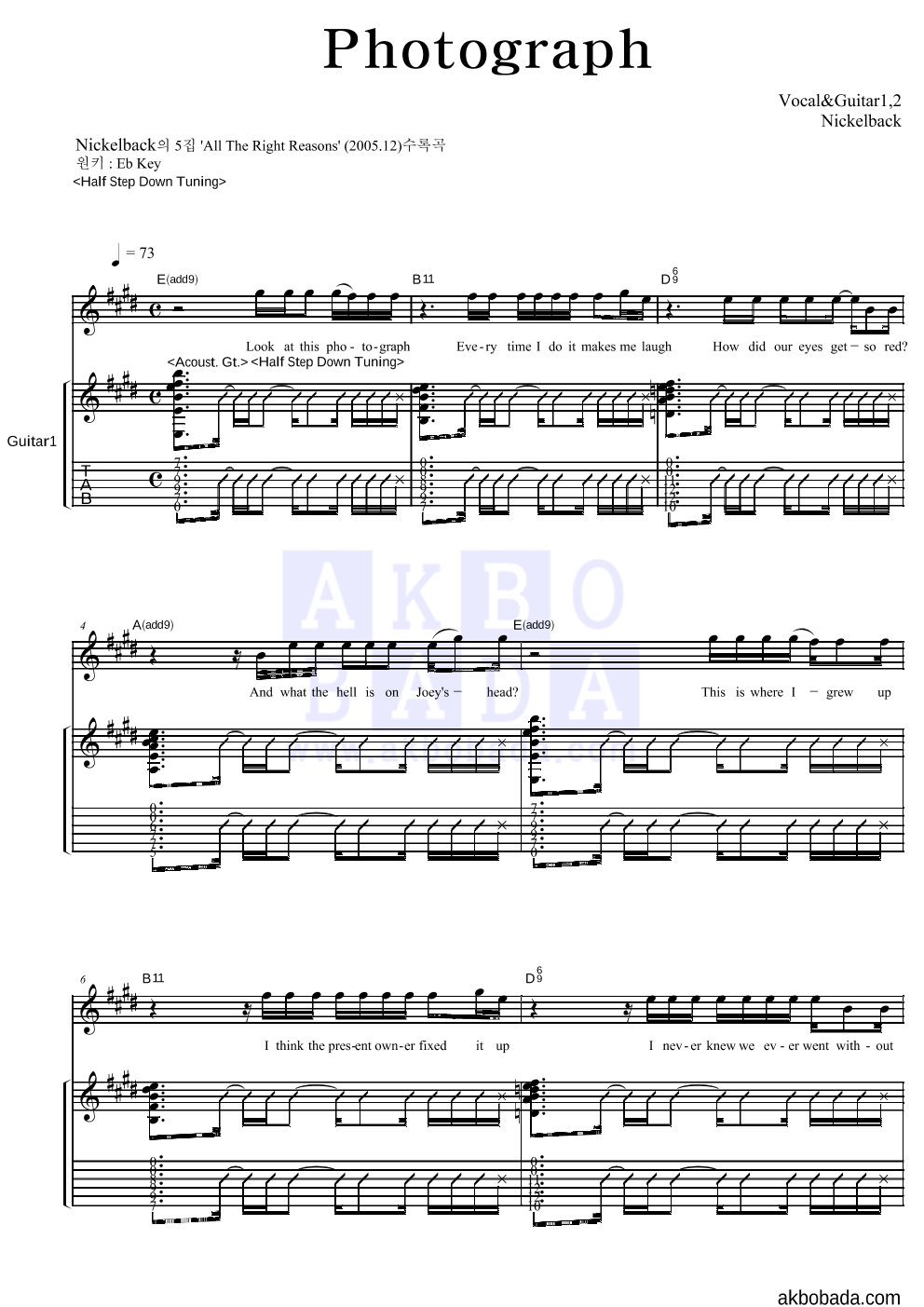 NickelBack Photograph 악보 악보바다