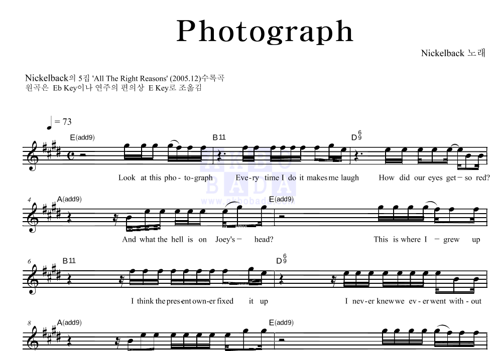 NickelBack Photograph 악보 악보바다