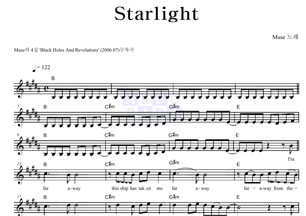 starlight muse download starlight muse download