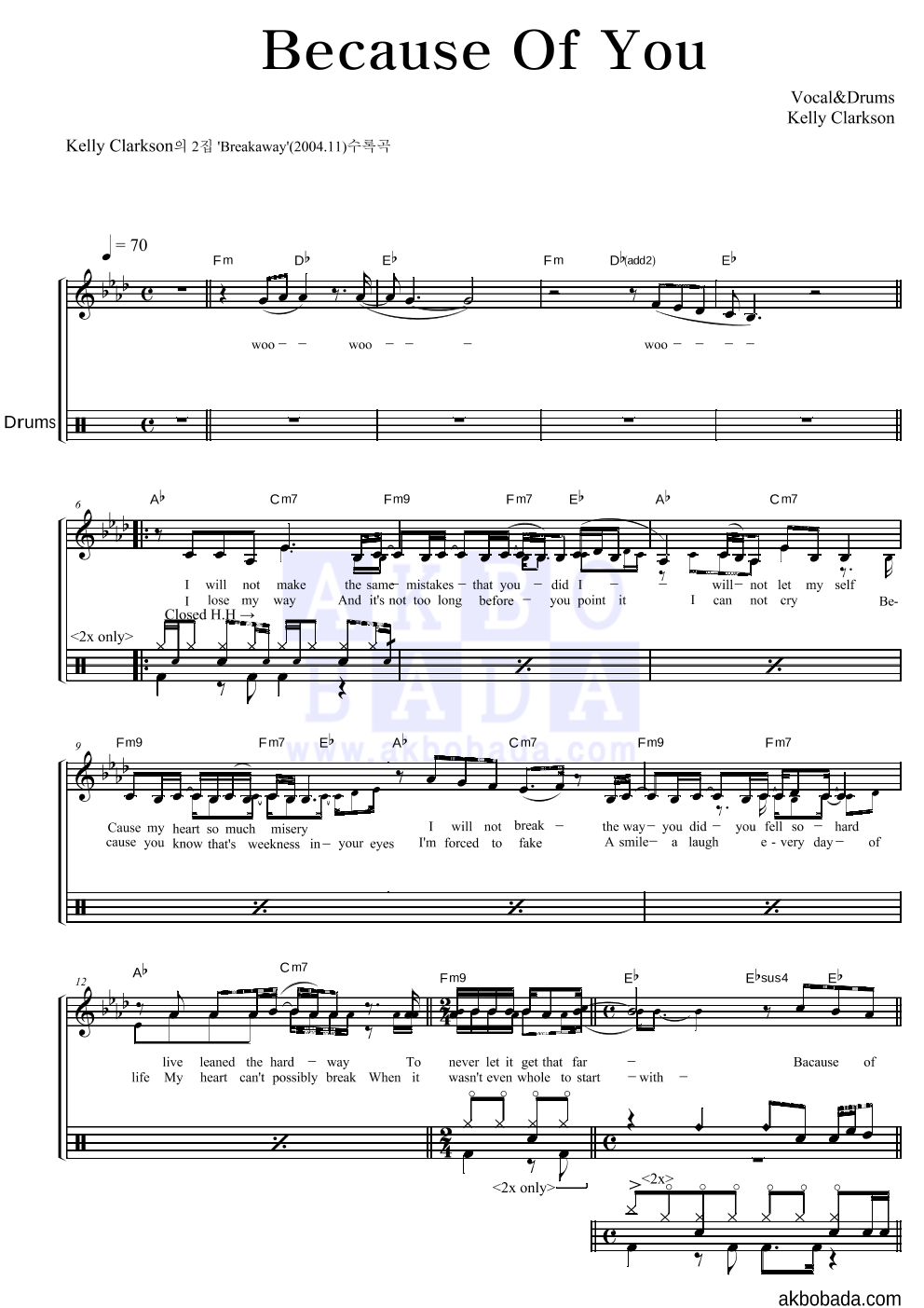 Kelly Clarkson Because Of You Lyrics And Chords