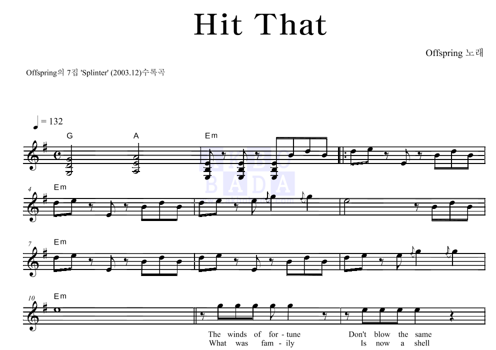 Offspring - Hit That 멜로디 악보 