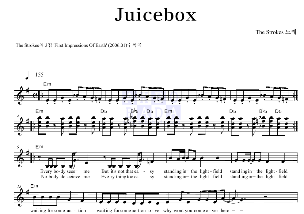 the strokes juicebox bass tabs the strokes juicebox bass tabs