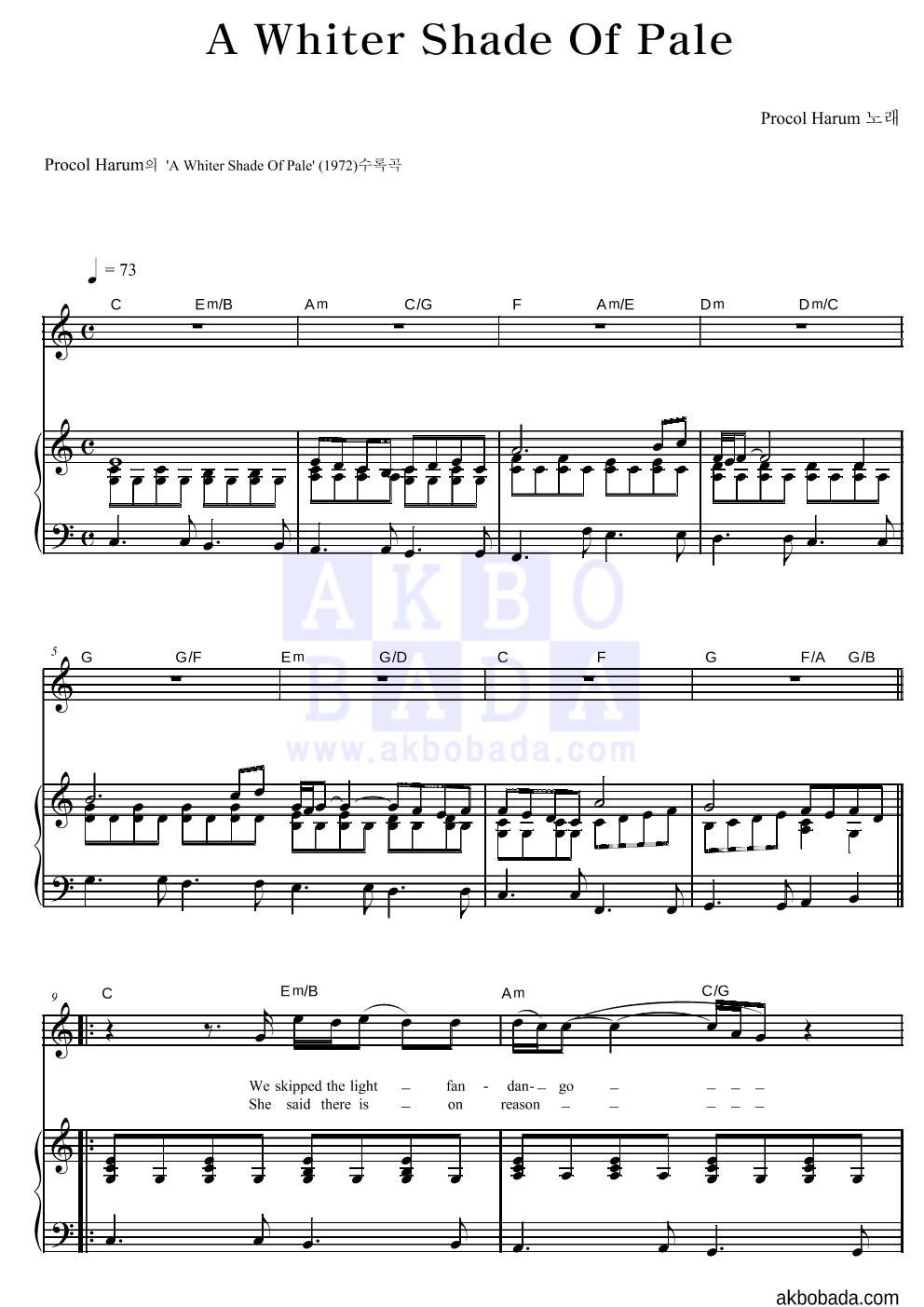 Procol Harum - A Whiter Shade Of Pale 피아노 3단 악보 