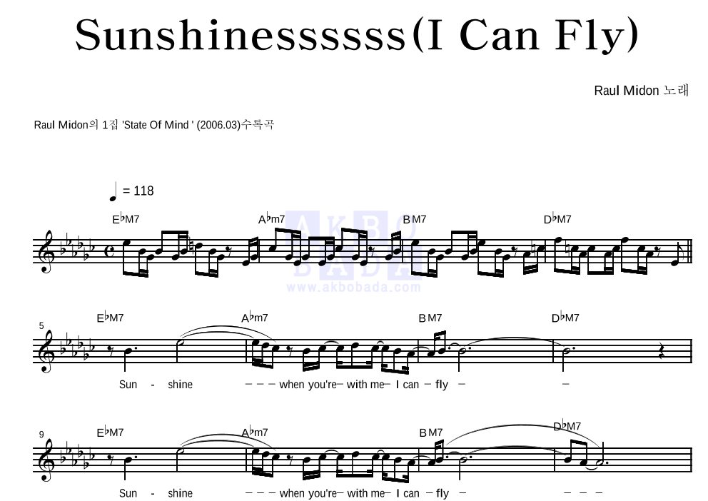 Raul Midon - Sunshine(I Can Fly) 멜로디 악보 