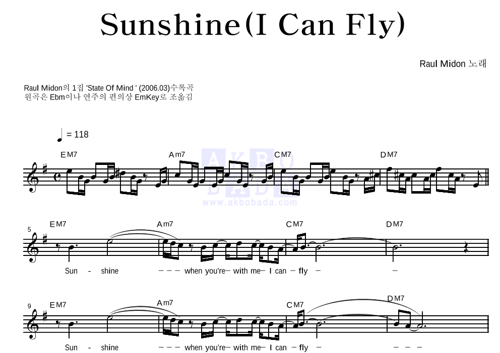 Raul Midon - Sunshine(I Can Fly) 멜로디 악보 