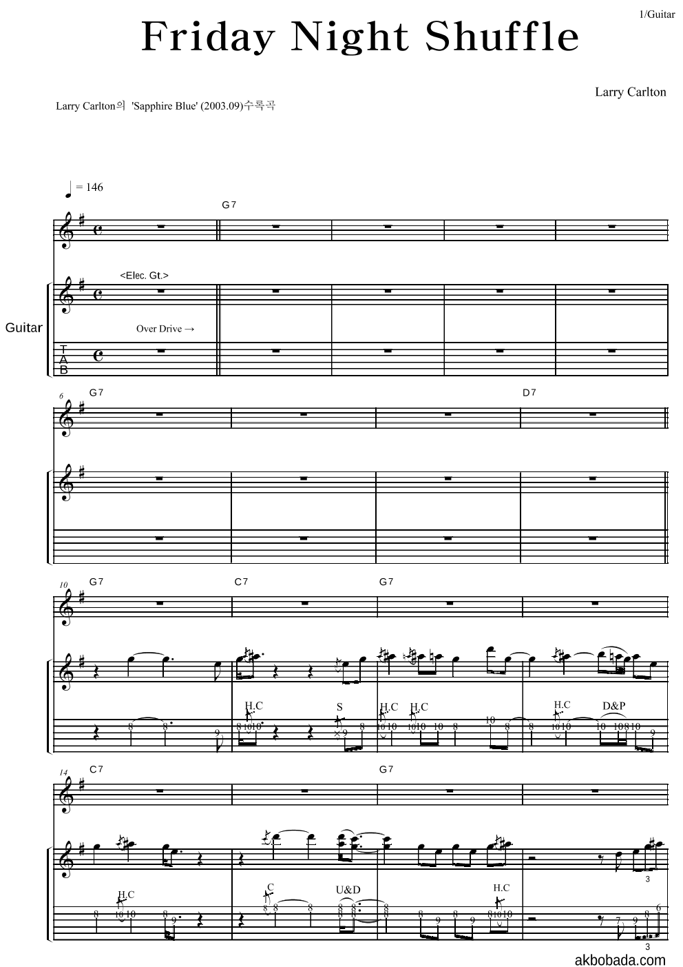 Larry Carlton - Friday Night Shuffle 기타 악보 