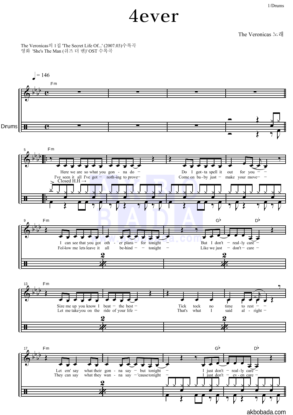 The Veronicas - 4ever 드럼 악보 