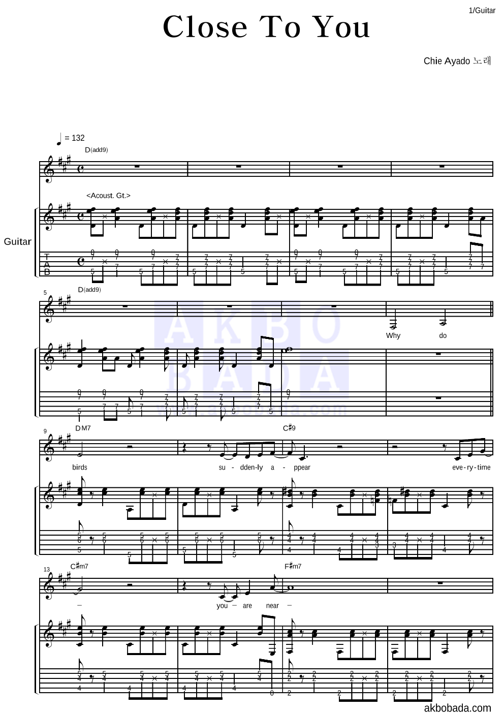 Chie Ayado - Close To You 기타 악보 