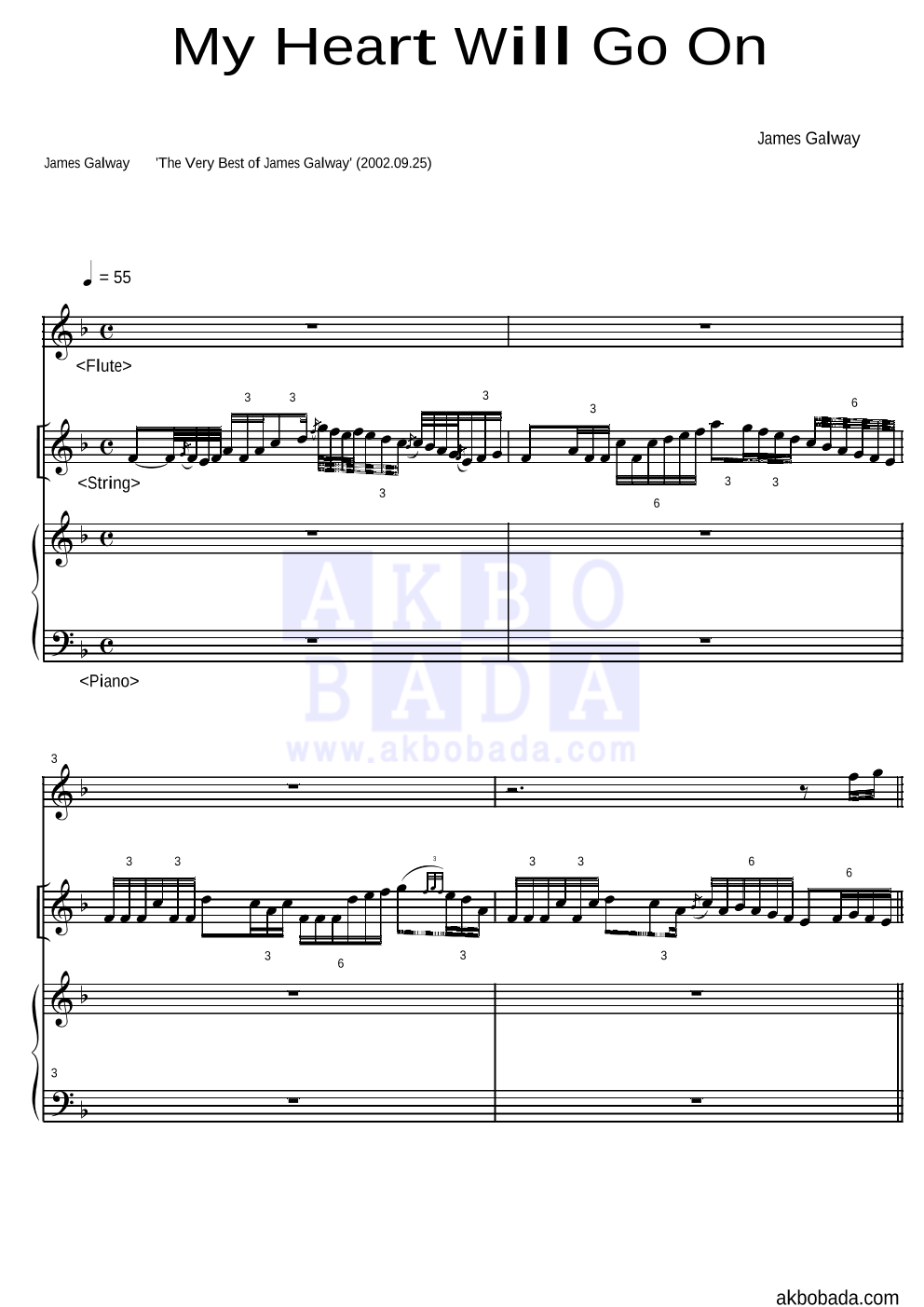 James Galway - My Heart Will Go On 편성Ⅰ 악보 