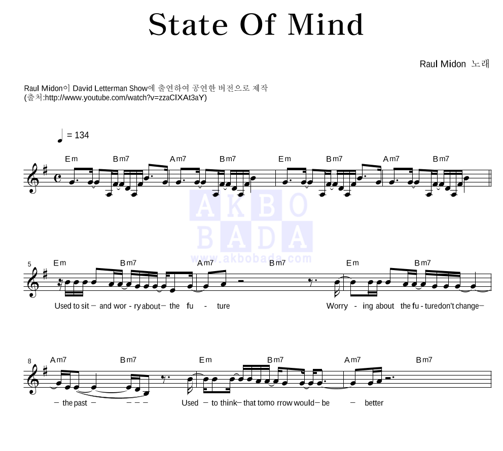 Raul Midon - State Of Mind 멜로디 악보 