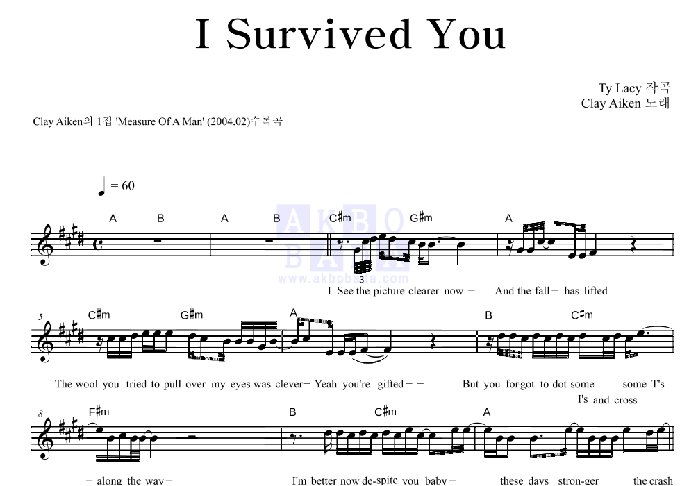 Clay Aiken - I Survived You 멜로디 악보 