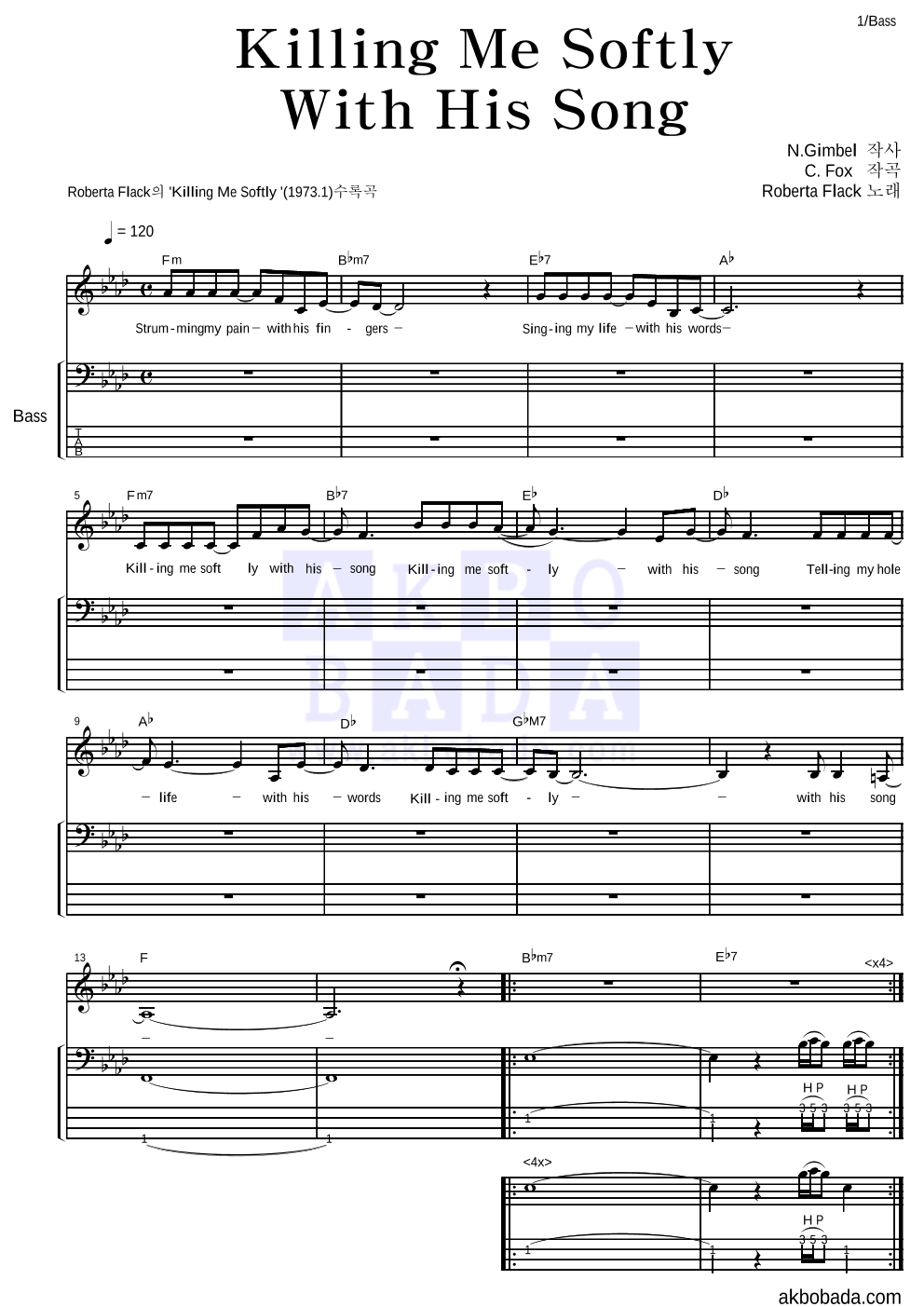 Roberta Flack - Killing Me Softly With His Song 베이스 악보 