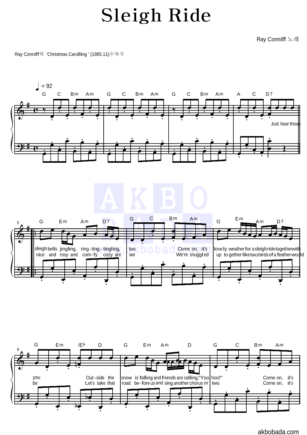 Ray Conniff - Sleigh Ride 피아노 2단 악보 