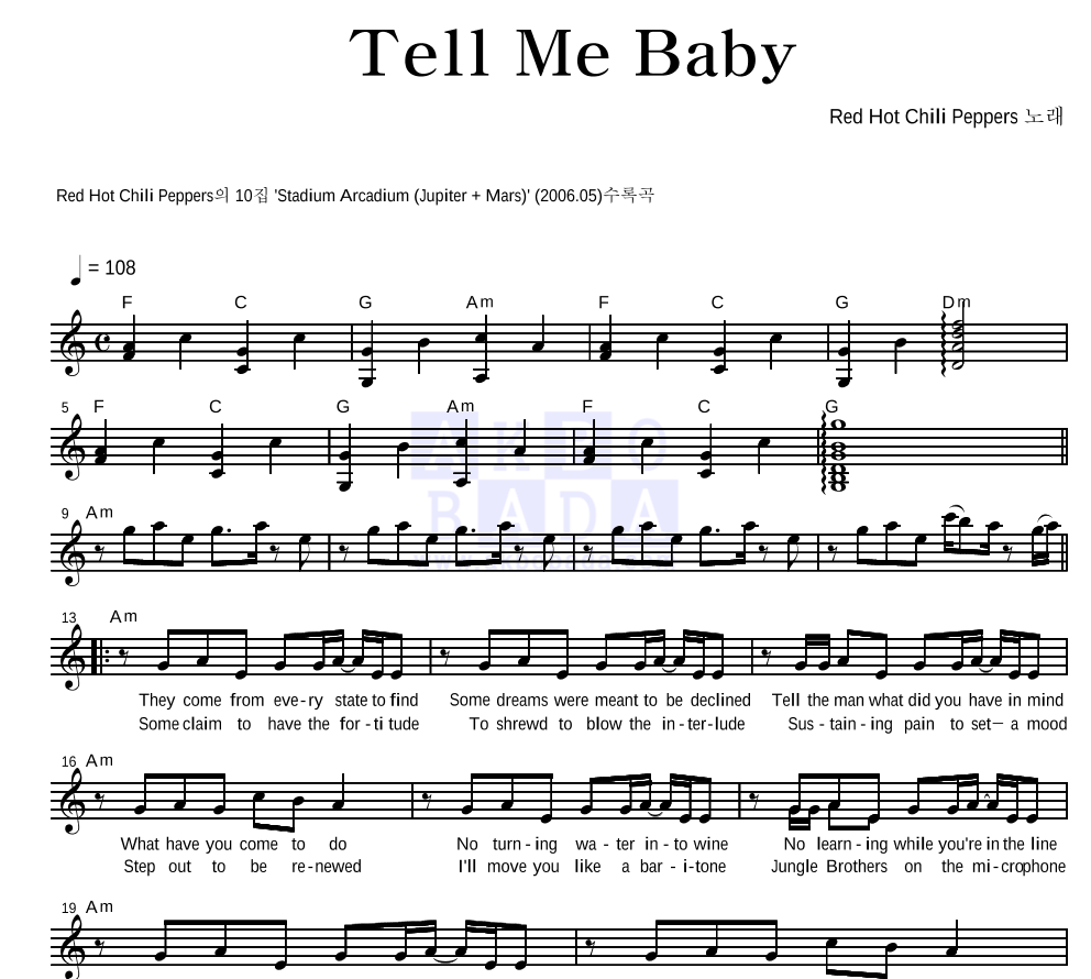Red Hot Chili Peppers - Tell Me Baby 멜로디 악보 