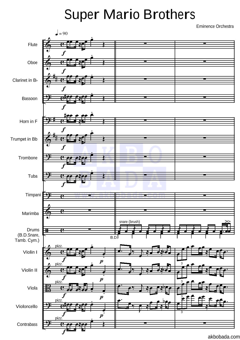 Eminence Orchestra - Super Mario Brothers 관현악 악보 