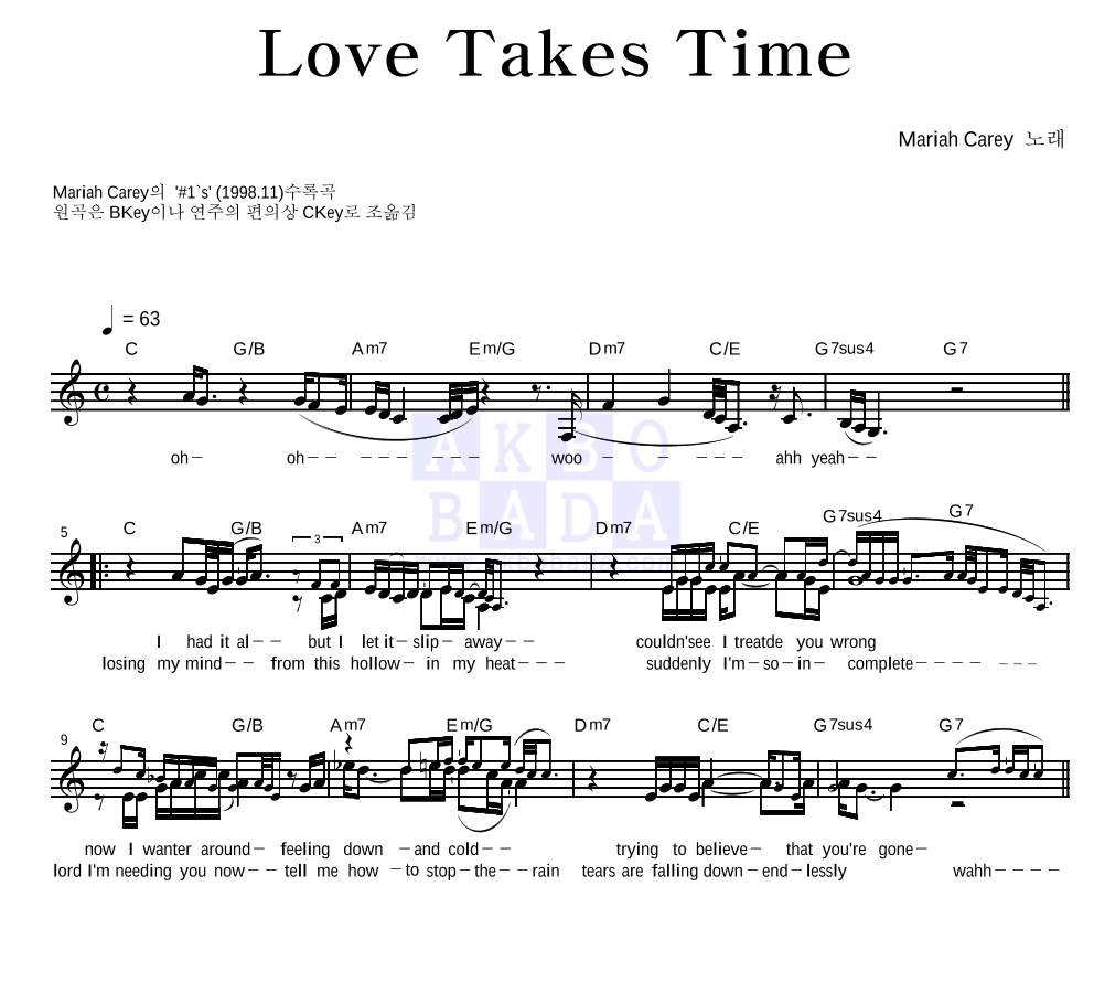 Mariah Carey Love Takes Time 악보 악보바다