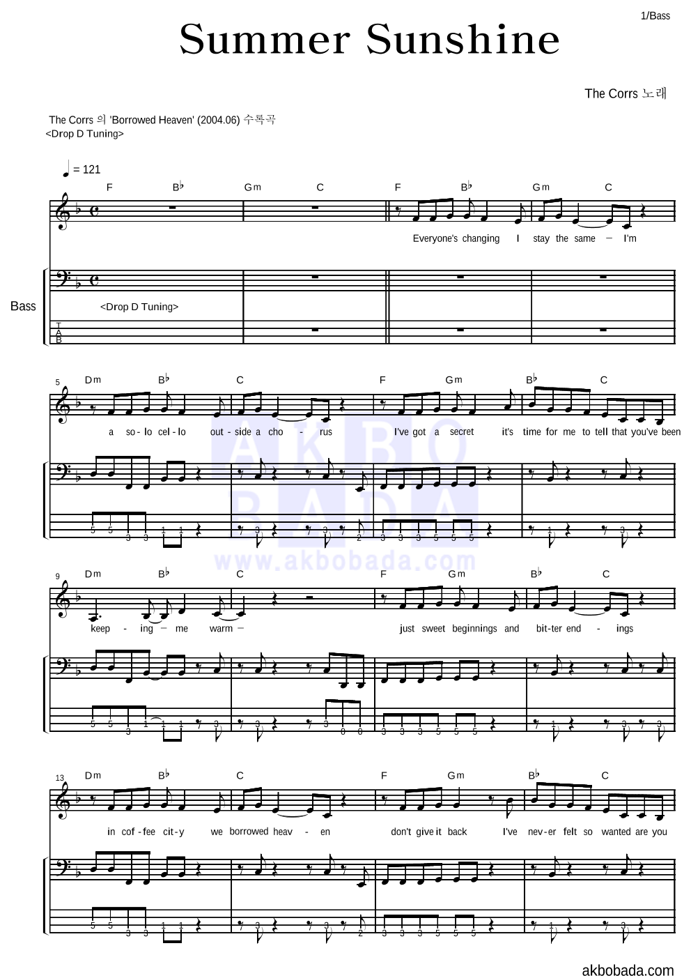 The Corrs - Summer Sunshine 베이스 악보 