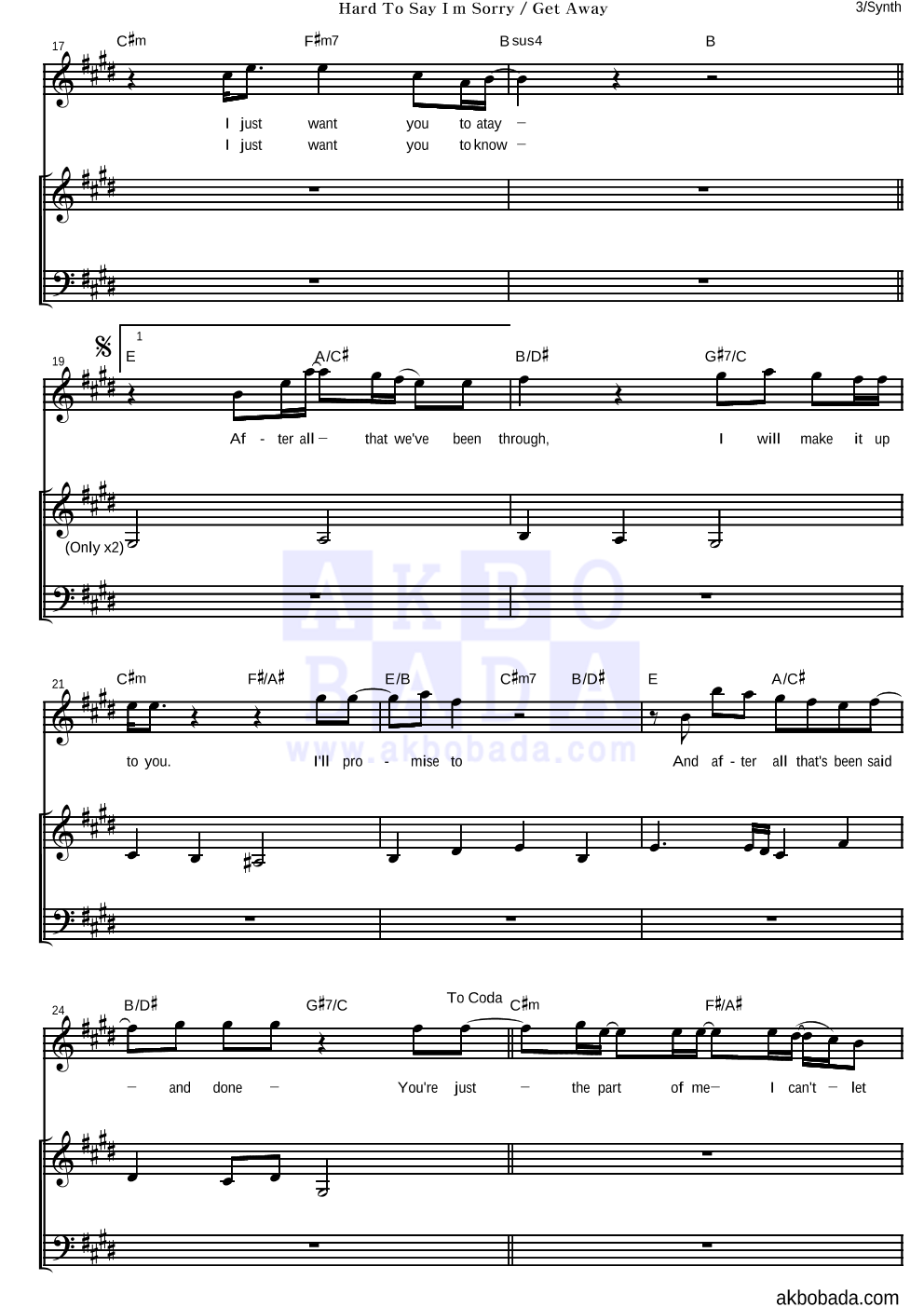 Chicago - Hard To Say I'm Sorry/Get Away 건반 악보 