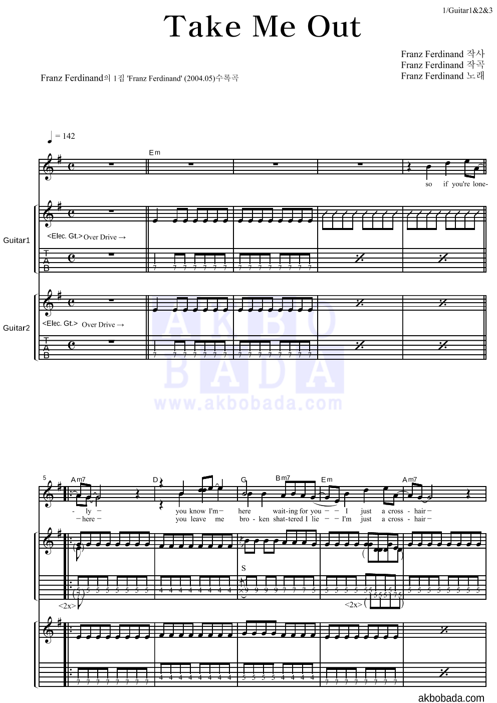 franz ferdinand take me out mp3 download franz ferdinand take me out mp3 download