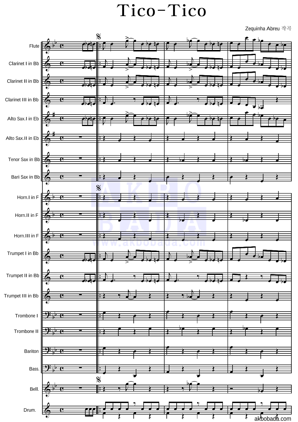 Zequinha Abreu - Tico-Tico 편성Ⅰ 악보 