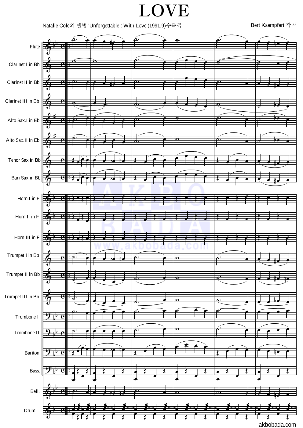 Bert Kaempfert - L-O-V-E 편성Ⅰ 악보 