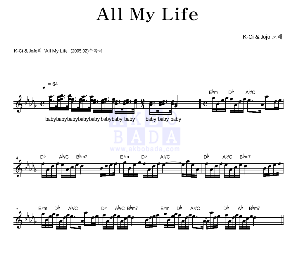 Kc And Jojo All My Life Mp3 Download