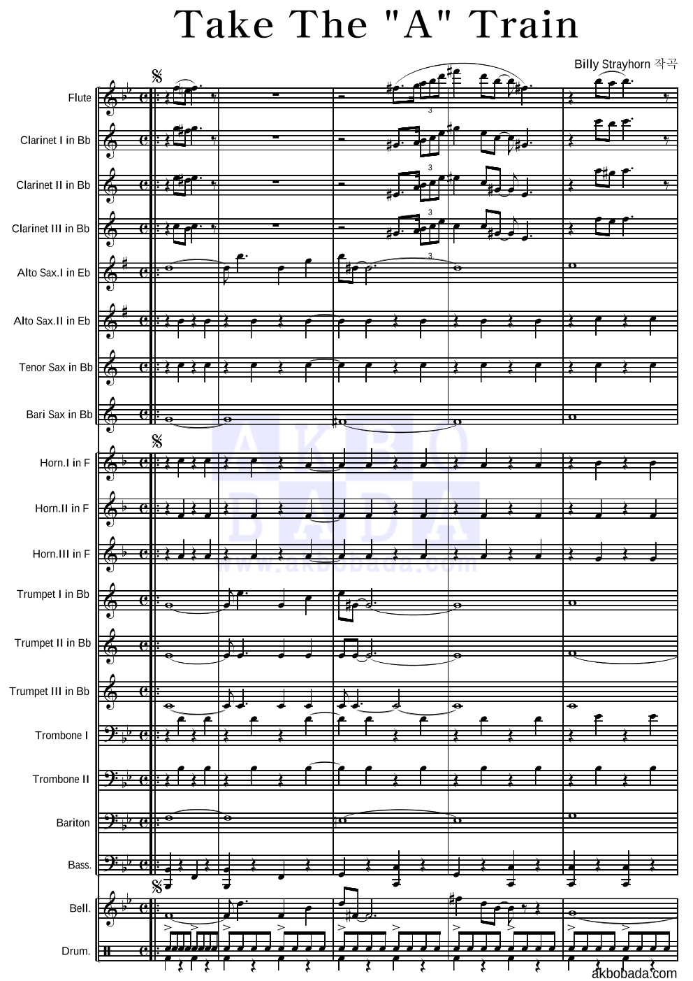 Billy Strayhorn - Take The 'A' Train 편성Ⅰ 악보 