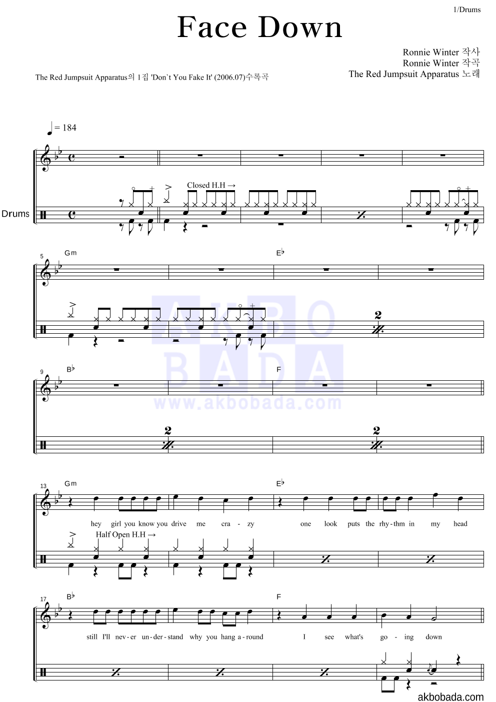 The Red Jumpsuit Apparatus Face Down 악보 악보바다