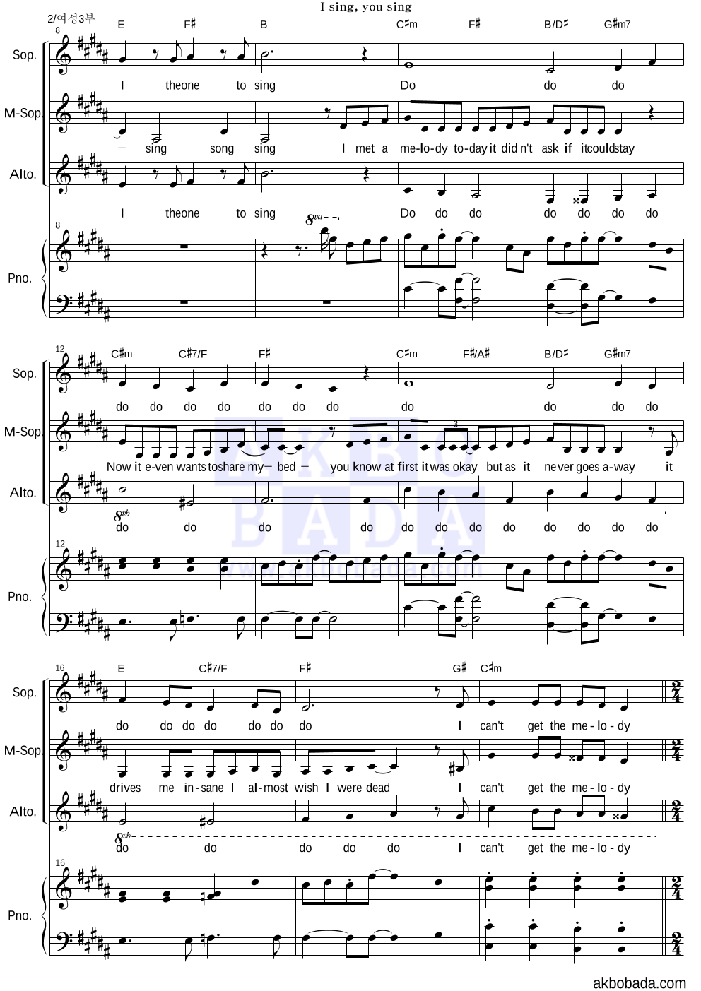 The Real Group - I Sing, You Sing 여성3부 악보 