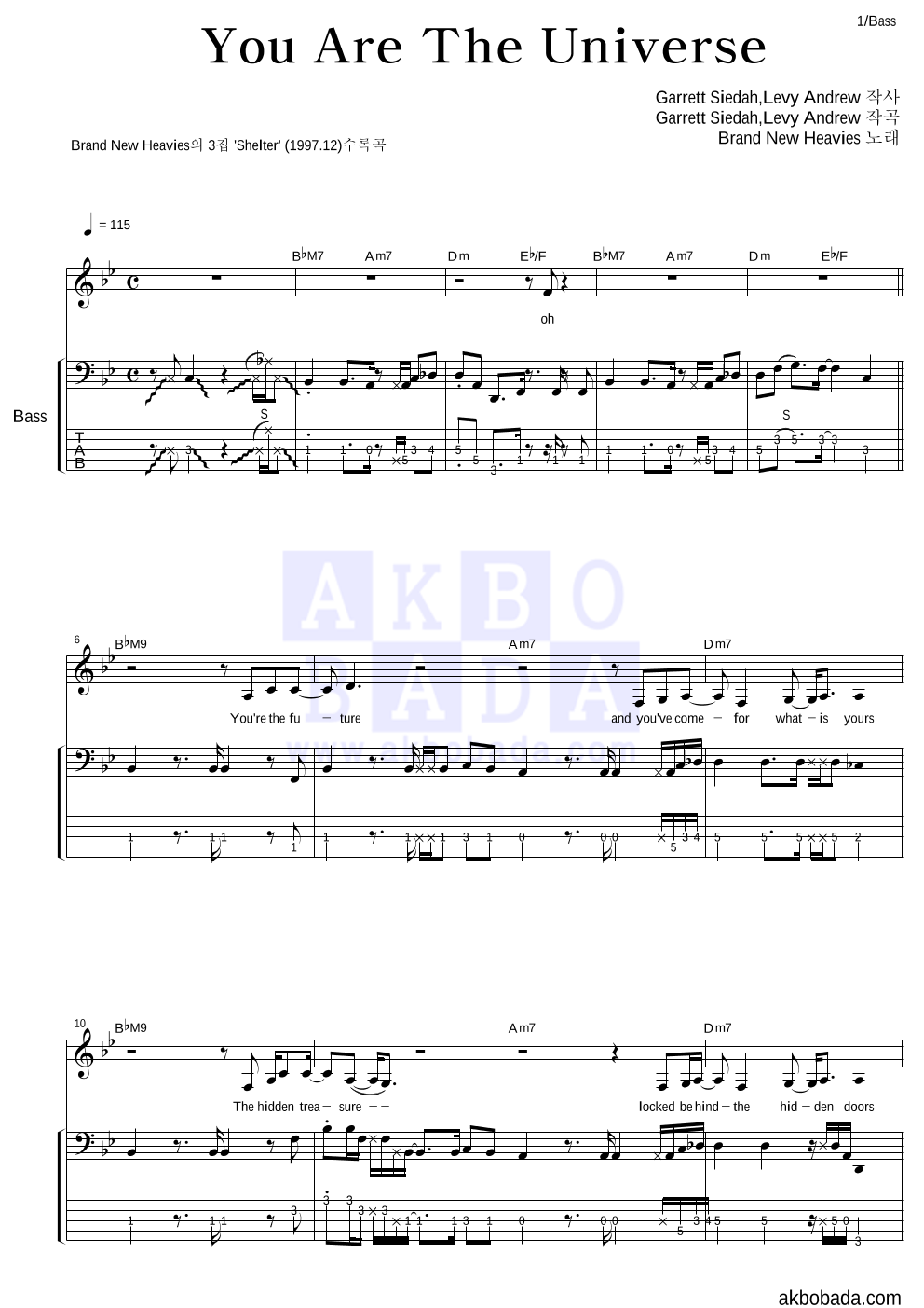 The Brand New Heavies - You Are The Universe 베이스 악보 